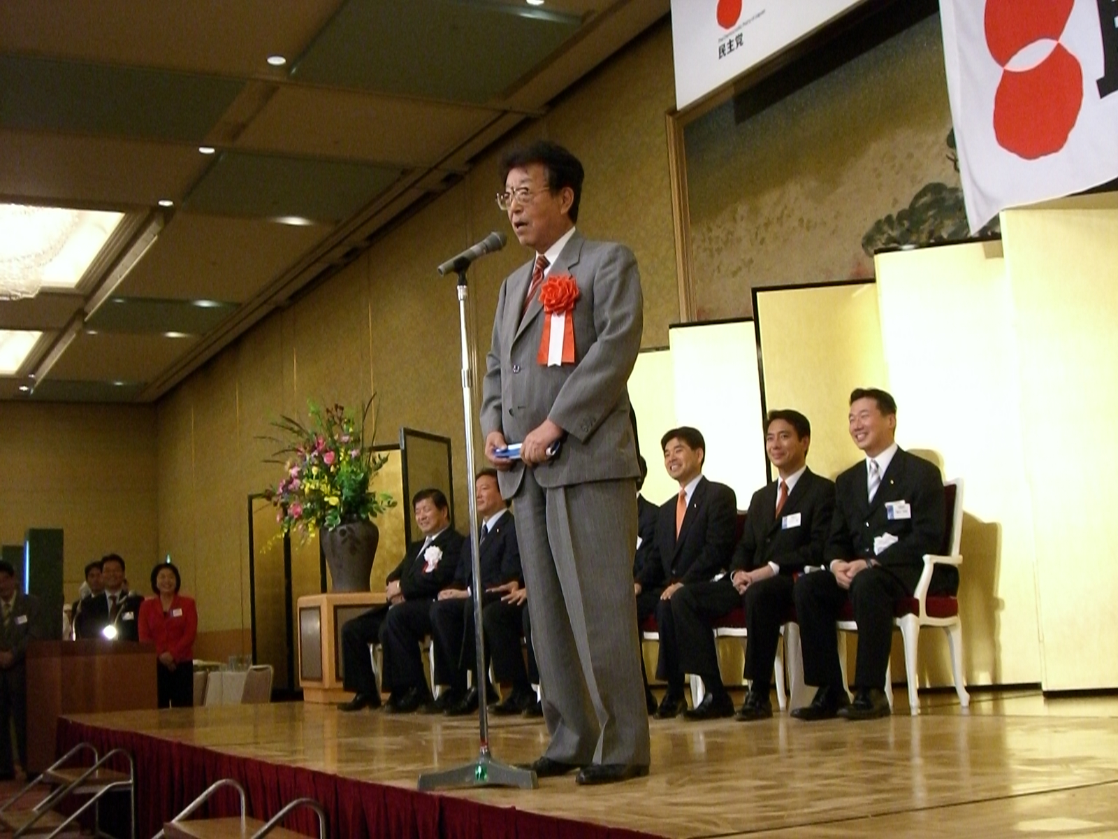 20061023-061020-2 hurentaikai 024.jpg